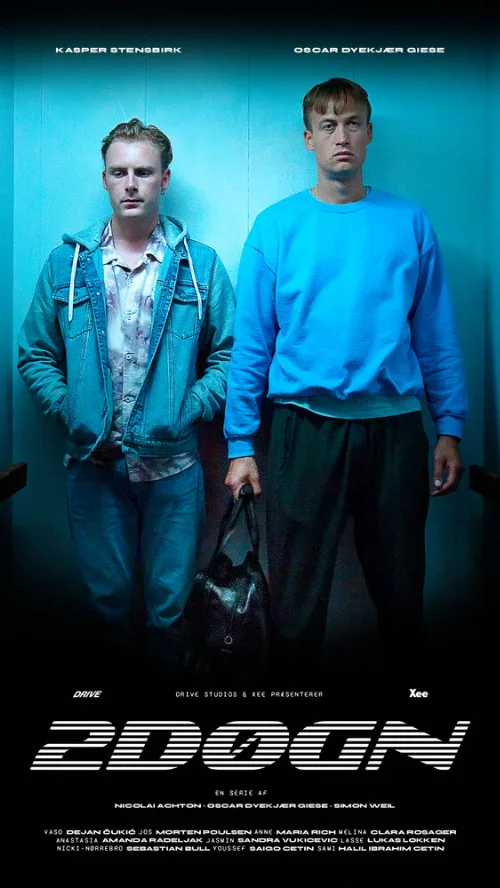 2 дня (сериал, 2021)