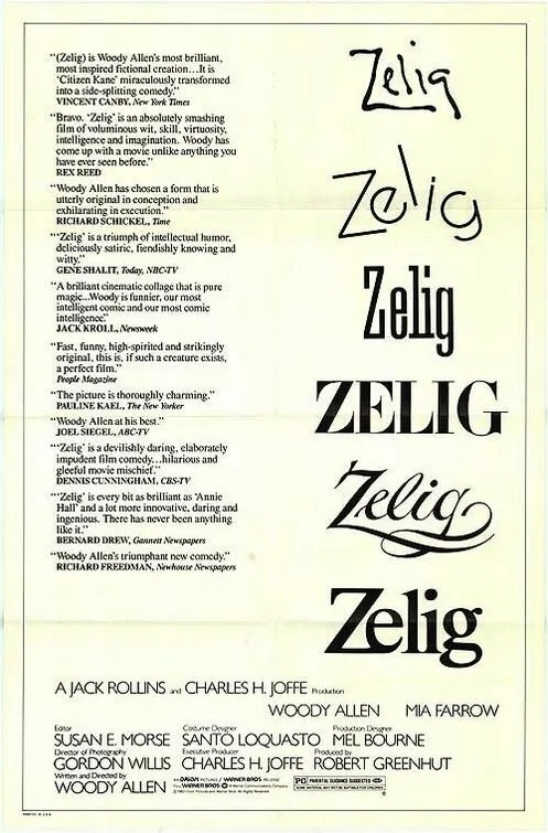 Зелиг (фильм, 1983) Зелиг (фильм, 1983)