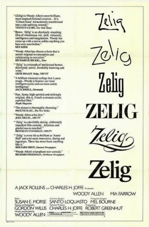 Зелиг (фильм, 1983)
