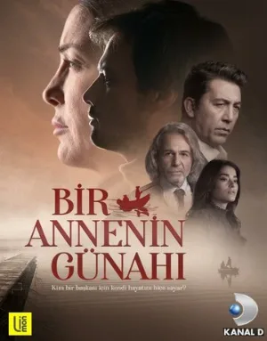 Грех одной матери (сериал, 2020)