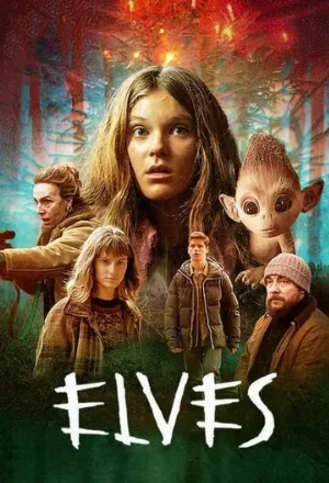 Жестокие эльфы (сериал, 2021)