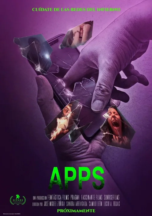 Приложения (фильм, 2021) Приложения (фильм, 2021)