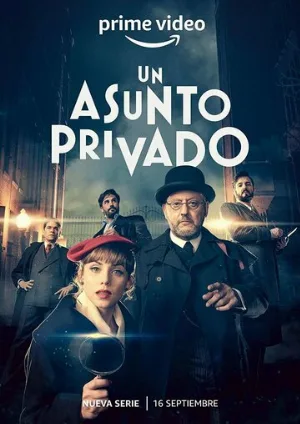 Частное дело (сериал, 2022)