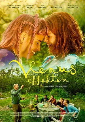 Эффект Венеры (фильм, 2021)