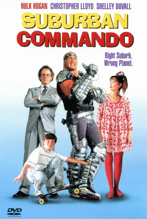 Коммандо из пригорода (фильм, 1991) Коммандо из пригорода (фильм, 1991)