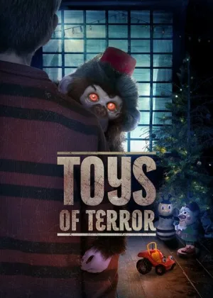 Кошмарные игрушки (фильм, 2020)