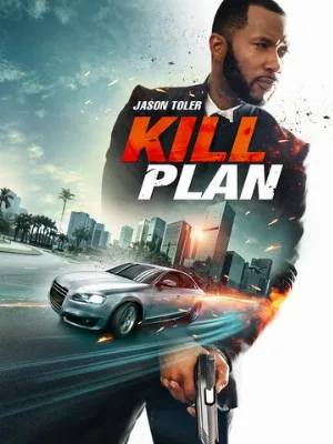 План убийства (фильм, 2021)