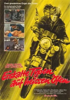 Живи как полицейский, умри как мужчина (фильм, 1976)