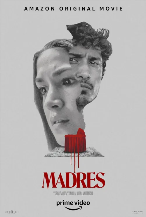 О матерях (фильм, 2021) О матерях (фильм, 2021)