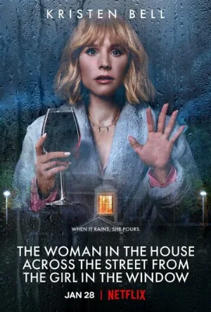 Женщина в доме напротив девушки в окне (сериал, 2022)