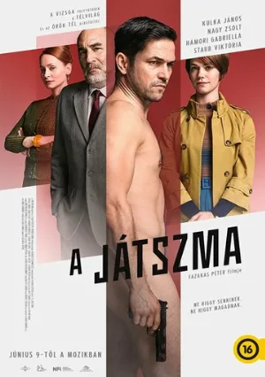 Игра (фильм, 2022)