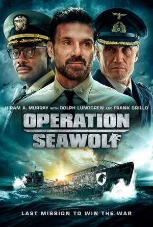 Операция «Морской волк» (фильм, 2022)