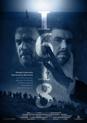 1618 (фильм, 2021)