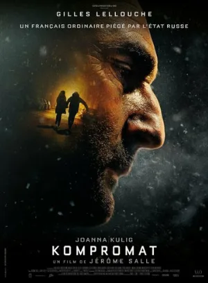 Компромат (фильм, 2022)