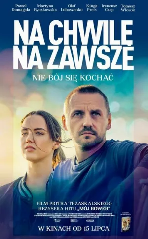Сейчас и навсегда (фильм, 2022)
