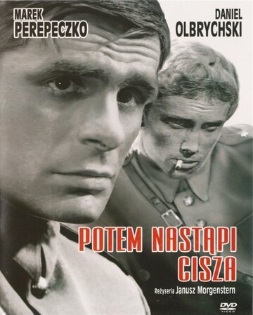 Постер фильма Потом наступит тишина 1965 года Постер фильма Потом наступит тишина 1965 года