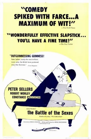 Битва полов (фильм, 1959)