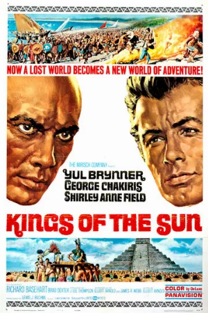 Короли Солнца (фильм, 1963)