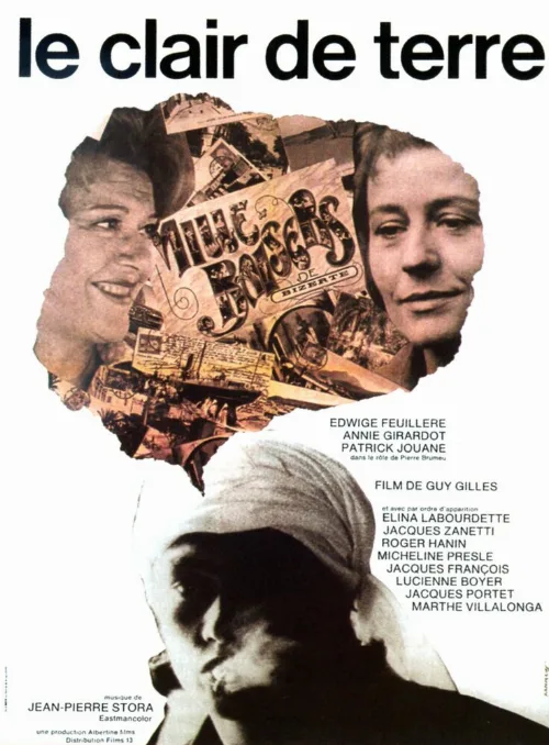 Свет земли (фильм, 1970) Свет земли (фильм, 1970)