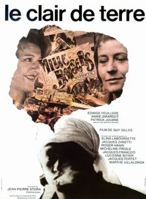 Свет земли (фильм, 1970)