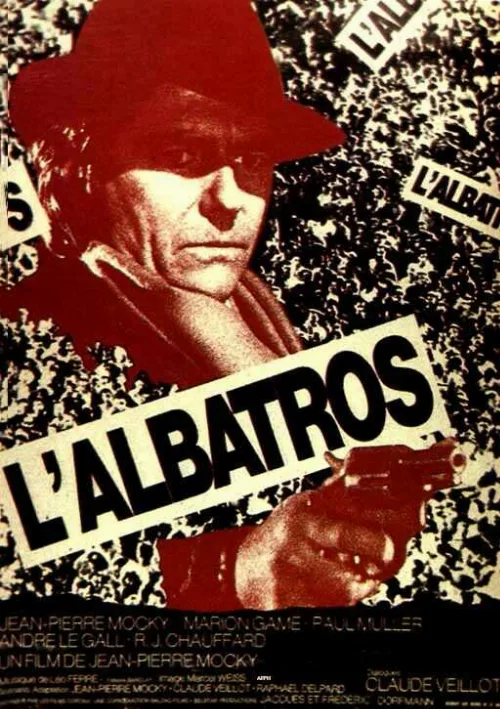 Альбатрос (фильм, 1971) Альбатрос (фильм, 1971)
