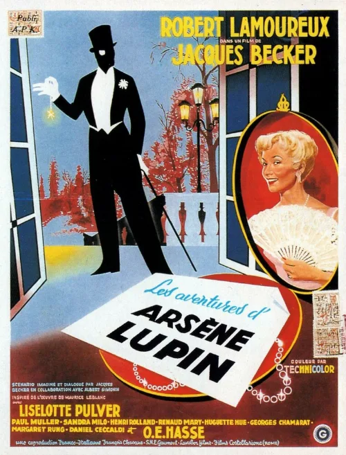 Приключения Арсена Люпена (фильм, 1957) Приключения Арсена Люпена (фильм, 1957)