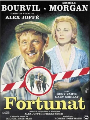 Ноэль Фортюна (фильм, 1960)