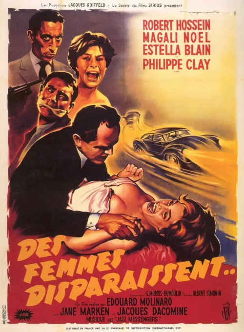 Женщины исчезают (фильм, 1959)