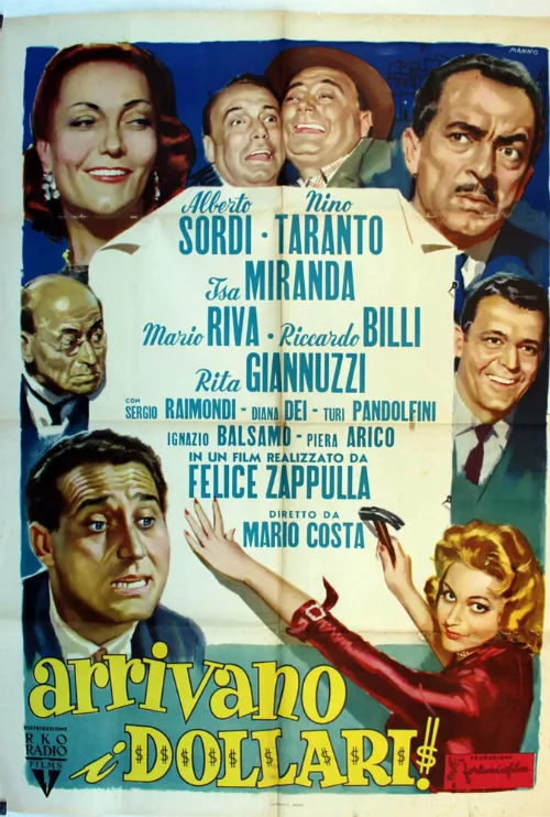 Доллары прибыли! (фильм, 1957)