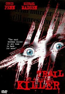 Бумажный след (фильм, 1998) Бумажный след (фильм, 1998)