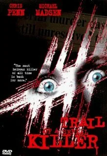 Бумажный след (фильм, 1998)