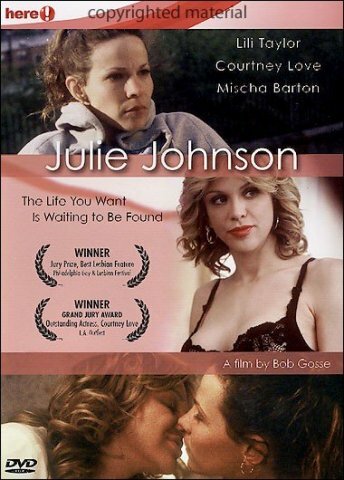 Джули Джонсон (фильм, 2001)