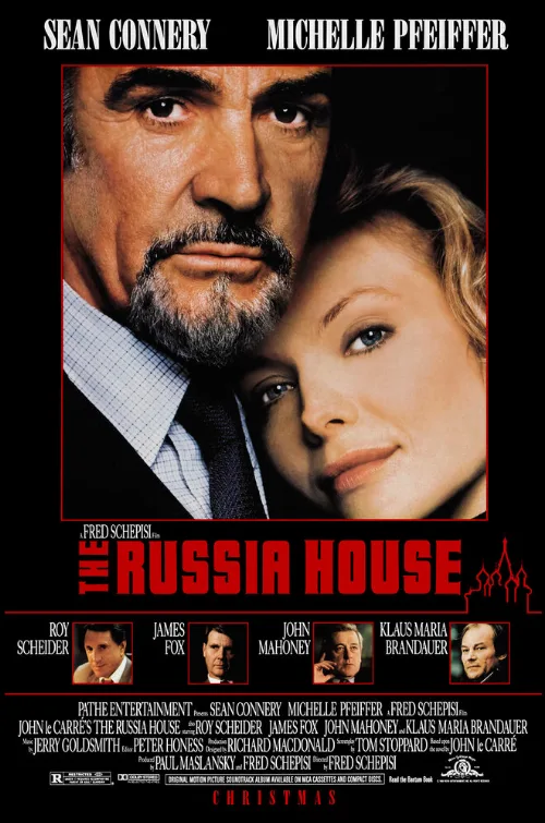 Русский отдел (фильм, 1990)