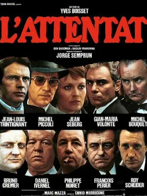 Похищение в Париже (фильм, 1972)