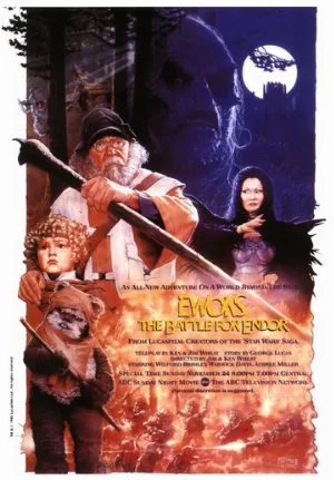 Эвоки: Битва за Эндор (фильм, 1985)