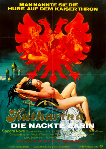 Екатерина, обнаженная царица (фильм, 1983)