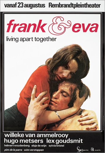 Франк и Ева (фильм, 1973)