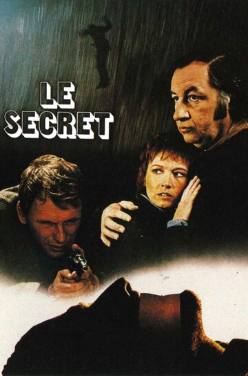 Секрет (фильм, 1974) Секрет (фильм, 1974)