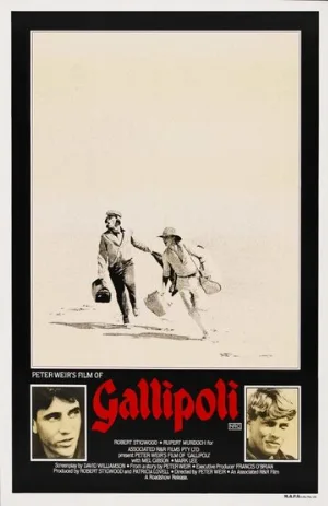 Галлиполи (фильм, 1981)