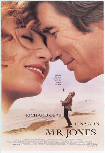Мистер Джонс (фильм, 1993)