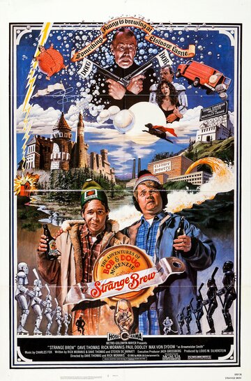 Приключения Боба и Дага МакКензи: Странное варево (фильм, 1983) Приключения Боба и Дага МакКензи: Странное варево (фильм, 1983)