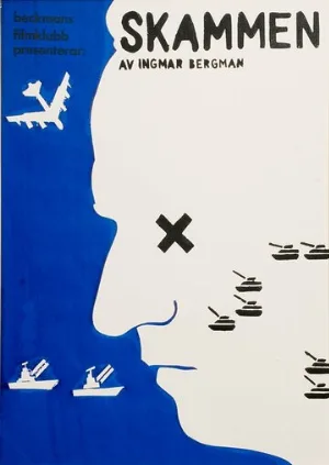 Стыд (фильм, 1968)