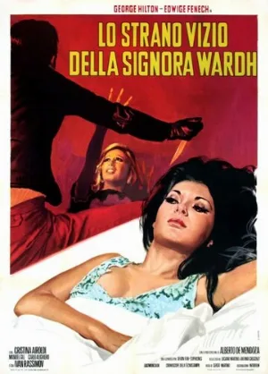 Странный порок госпожи Уорд (фильм, 1971)