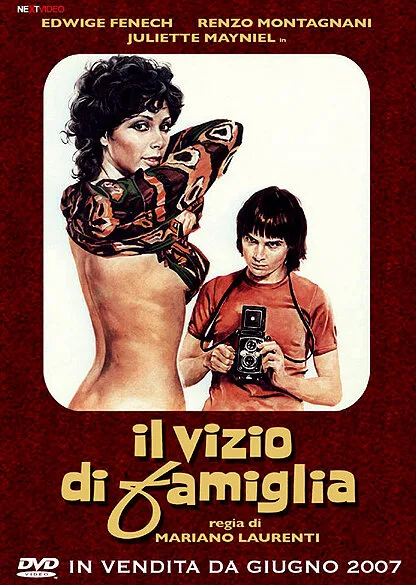 Скандал в провинции (фильм, 1975) Скандал в провинции (фильм, 1975)