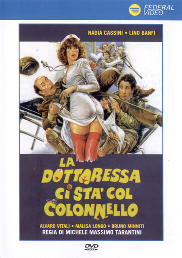 Докторша и полковник (фильм, 1980)