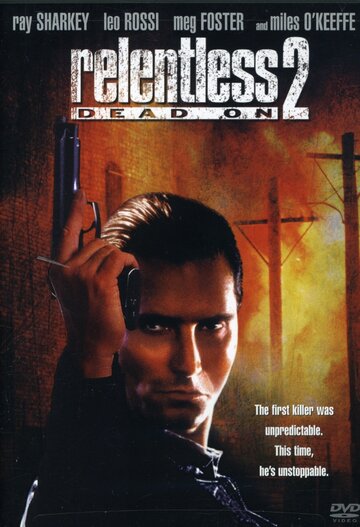 Безжалостный 2: Абсолютно (фильм, 1991)