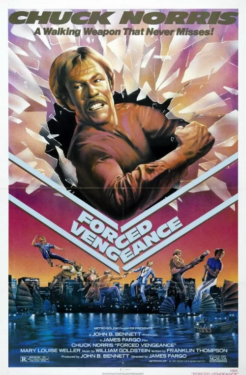 Вынужденная месть (фильм, 1982)