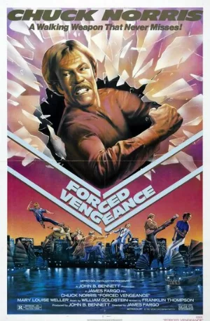 Вынужденная месть (фильм, 1982)