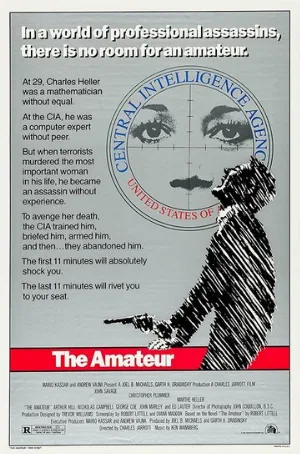 Любитель (фильм, 1981)