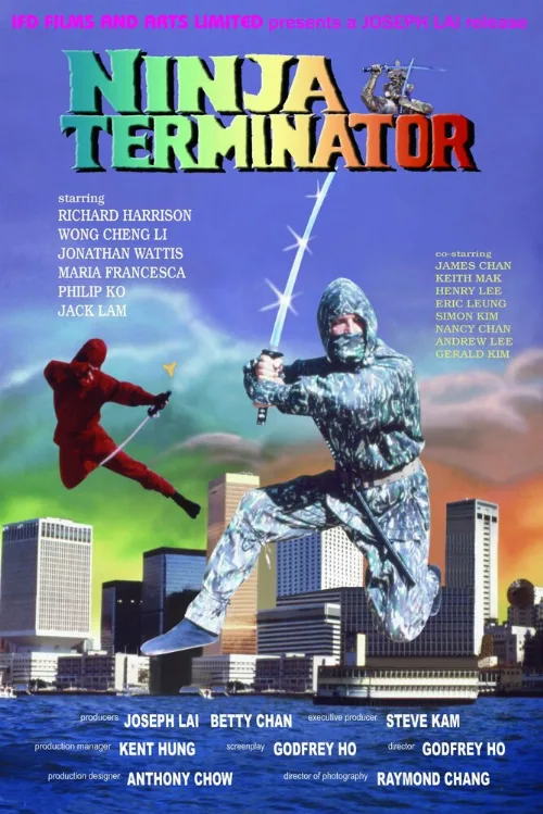 Ниндзя-терминатор (фильм, 1986)